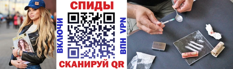 Купить где  Ликино-Дулёво  Amphetamine Розовый 