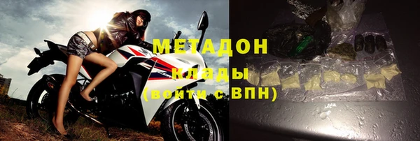 MESCALINE Инсар