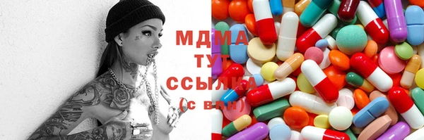 кокаин премиум Иннополис