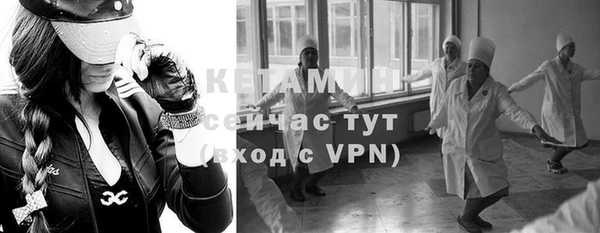 каннабис Инта