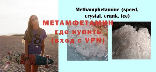 каннабис Инта