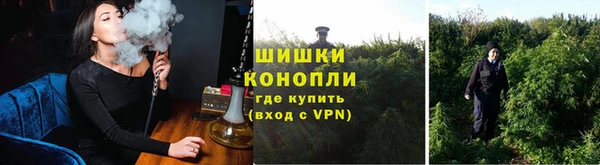 кокаин премиум Иннополис