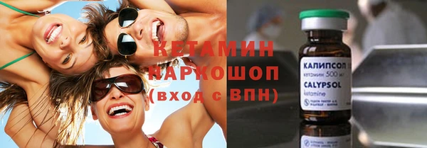 каннабис Инта