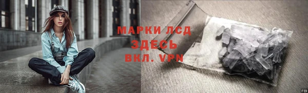 кокаин премиум Иннополис