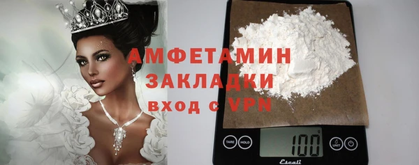 кокаин премиум Иннополис