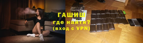 MESCALINE Инсар