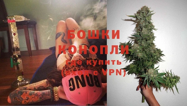 MESCALINE Инсар