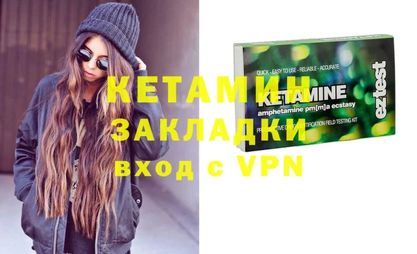 каннабис Инта