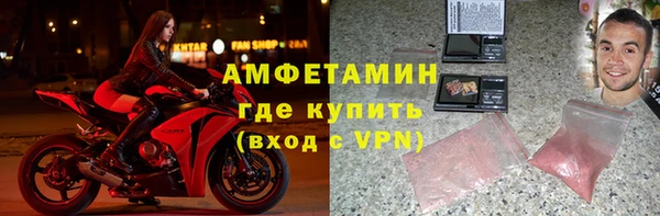 каннабис Инта