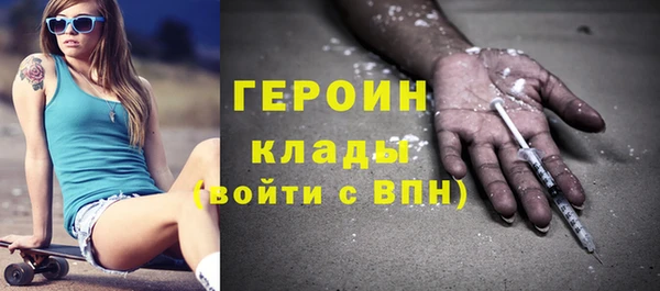 каннабис Инта