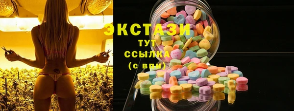 кокаин премиум Иннополис