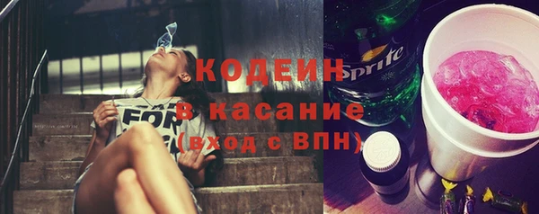 каннабис Инта
