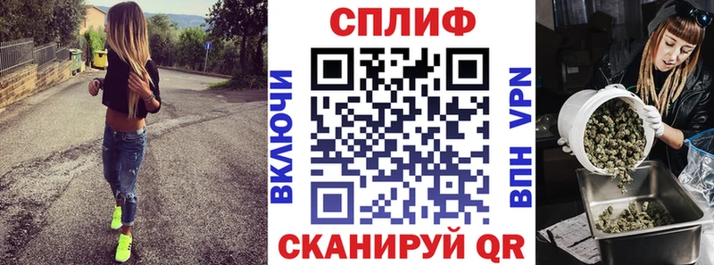 Купить закладки  Ликино-Дулёво  Канабис THC 21% 